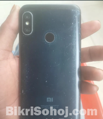 ব্যবহৃত